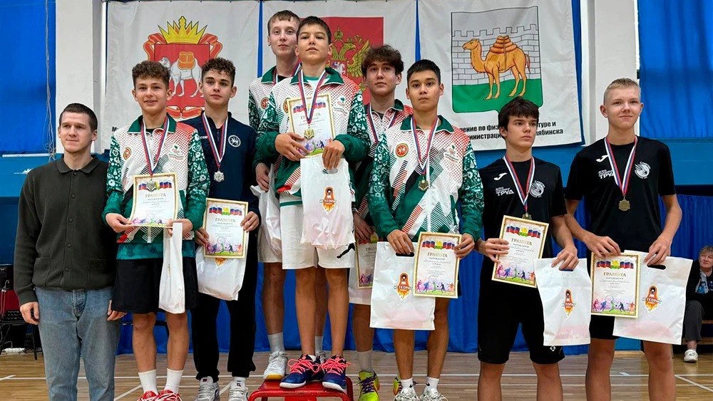 Победители и призёры всероссийских соревнований по бадминтону из Нижнекамска
