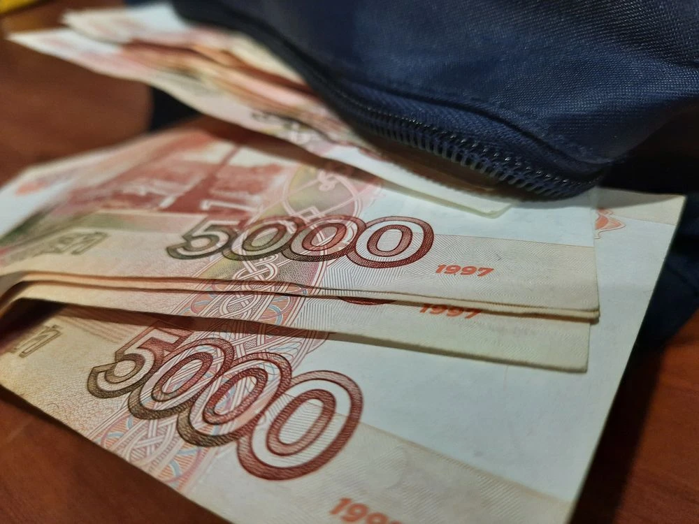 пятитысячные купюры деньги рубли