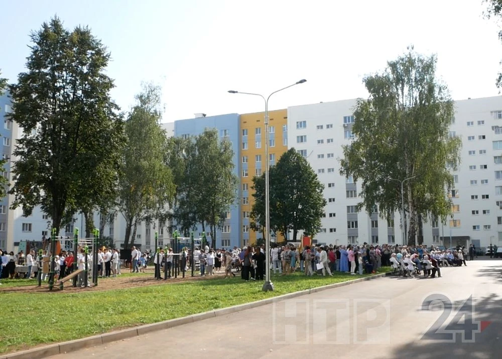 нижнекамский двор