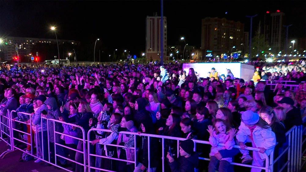 День города в Нижнекамске