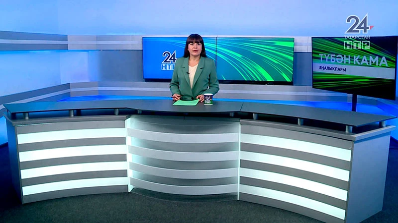 Яңалыклар. Эфир 1.09.2025