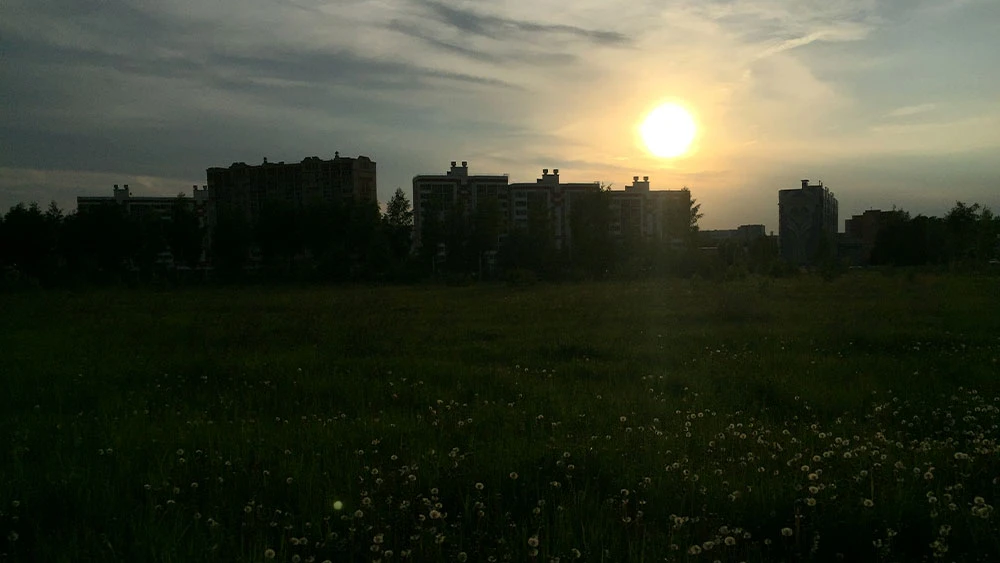 Солнце над городом