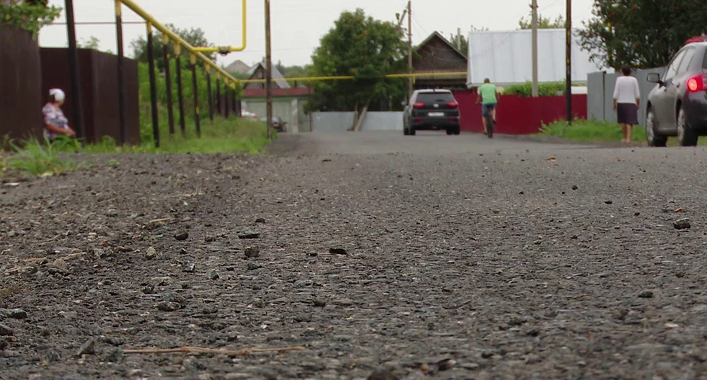 село в нижнекамском районе