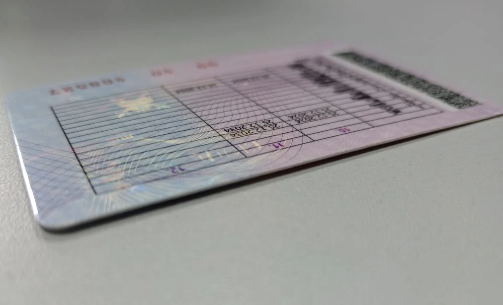 водительское удостоверение