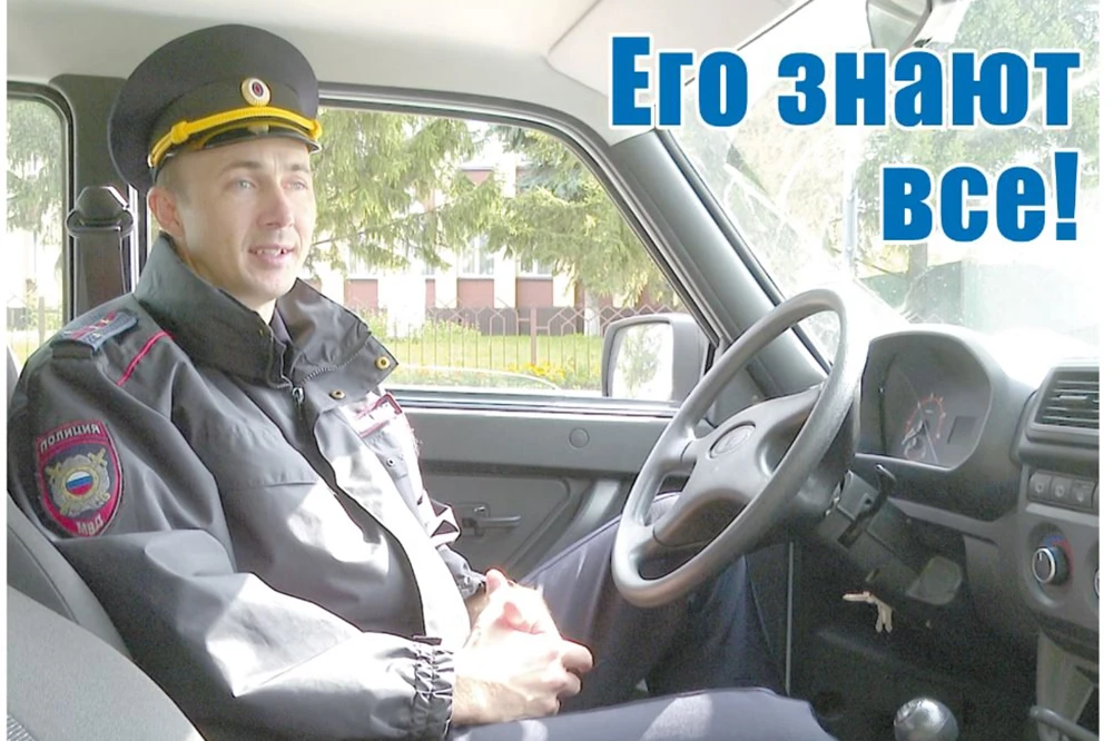 участковый Шингальчей, Красного Ключа и Афанасово Ильназ Замалетдинов