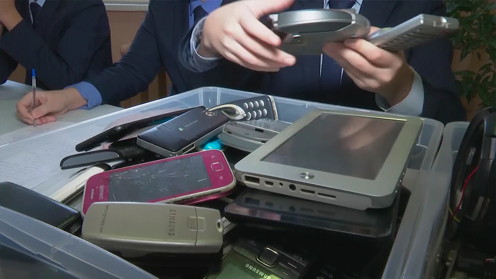 Гаджеты в коробке