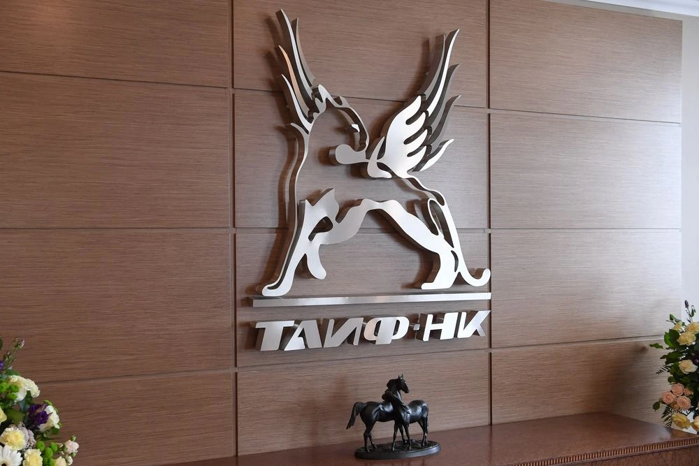 логотип ТАИФ-НК