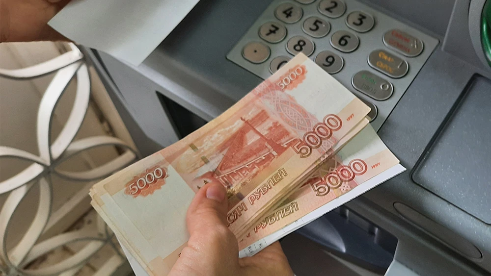 Деньги и банкомат