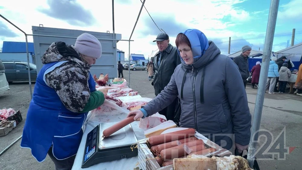 сельхозярмарка в Нижнекамске