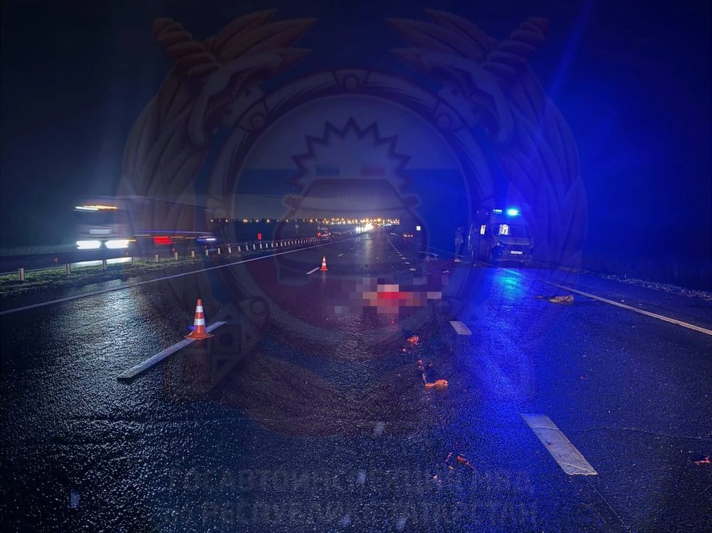 наезда на пешехода в мамадышском районе татарстана