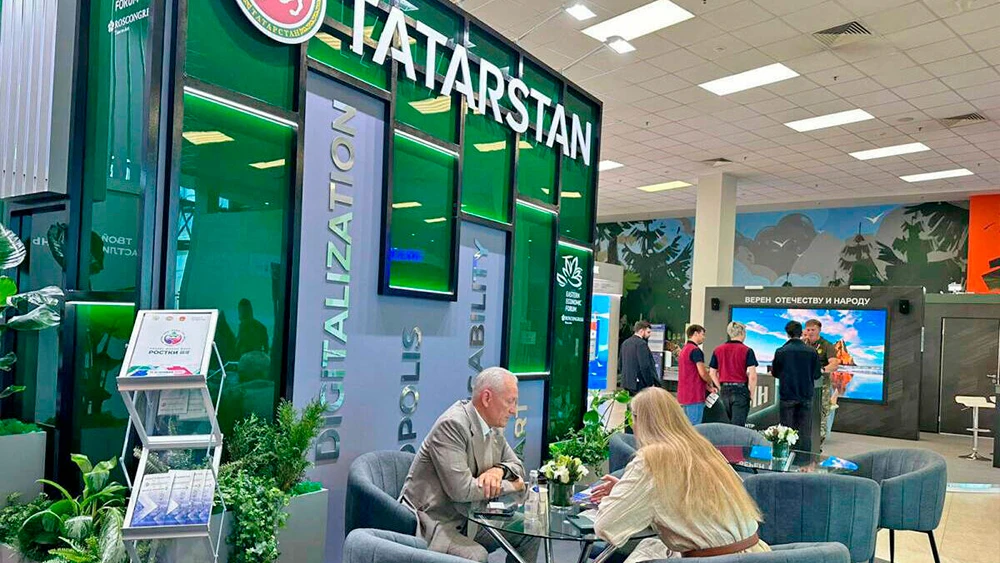 Стенд Татарстана на IX Восточном экономическом форуме