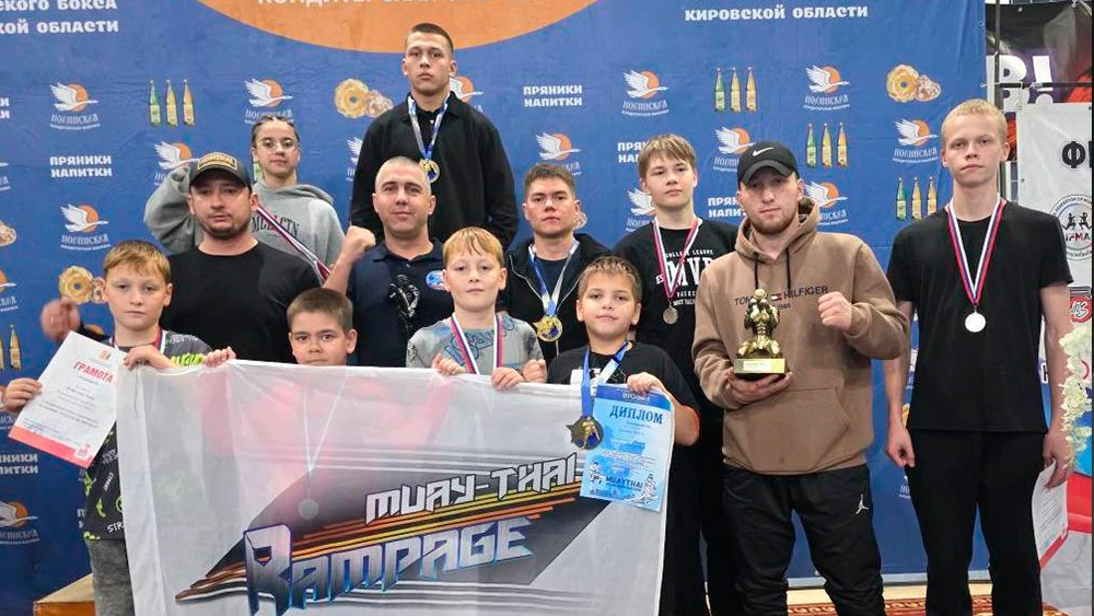 Бойцы нижнекамского клуба «Рэмпейдж»