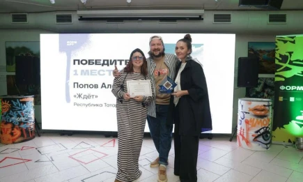 Мурал «Ждёт» из Татарстана победил на фестивале «ФормАРТ» - НТР 24