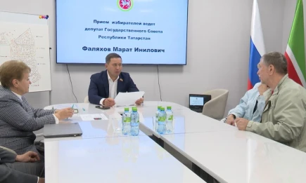 Депутат Госсовета РТ Марат Фаляхов провёл прием граждан в Нижнекамске - НТР 24