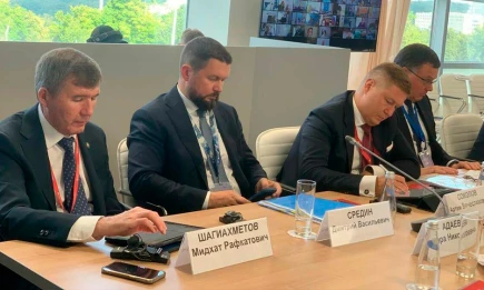 Делегация Татарстана приняла участие в Восточном экономическом форуме - НТР 24