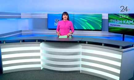 Яңалыклар. Эфир 4.09.2025 - НТР 24