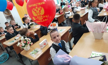 Первое сентября–2025 в Нижнекамске - НТР 24