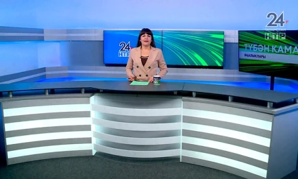 Яңалыклар. Эфир 8.09.2025 - НТР 24