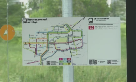 В Нижнекамске 20 сентября изменится схема движения двух автобусных маршрутов - НТР 24