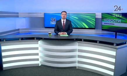Новости Нижнекамска. Эфир 10.09.2025 - НТР 24
