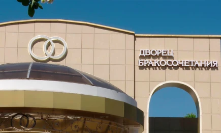 Какие браки запрещены законом в Татарстане - НТР 24