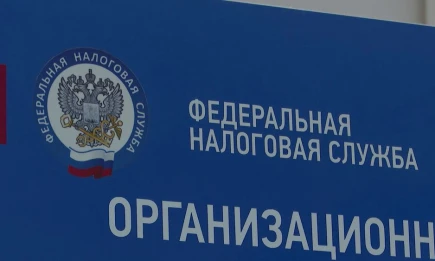 Минфин предложил повысить НДС до 22% - НТР 24