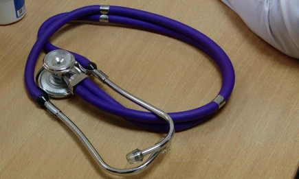 Комплекс для здоровья - НТР 24