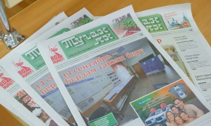 Подписная кампания на первое полугодие 2026 года - НТР 24