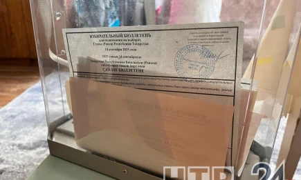 Рустам Минниханов набирает 88,24% голосов на выборах раиса Татарстана - НТР 24