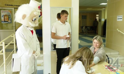 В нижнекамской поликлинике прошёл День здоровья - НТР 24