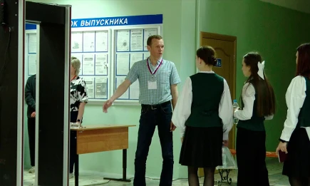 В Рособрнадзор поступило около 200 предложений по усовершенствованию ЕГЭ - НТР 24