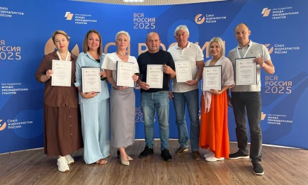 Награда в подарок городу! - НТР 24