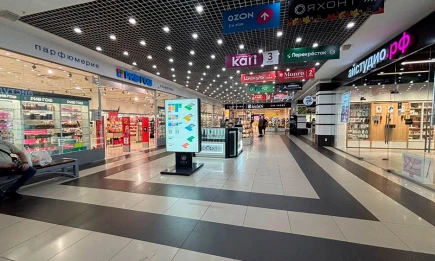 В Нижнекамске выставили на продажу торговый центр «Сити Молл» - НТР 24