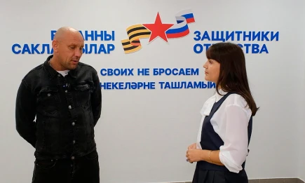 Передача «Форсат» (на тат. яз.). Нижнекамский фонд «Защитники Отечества» - НТР 24