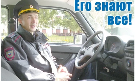 Его знают все! Нижнекамские полицейские участвуют в конкурсе «Народный участковый» - НТР 24