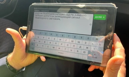 Инспекторы ГАИ в ходе операции «Пешеход» пресекли почти 200 нарушений - НТР 24