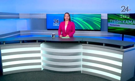 Яңалыклар. Эфир 24.09.2025 - НТР 24