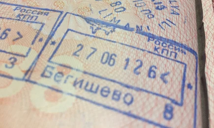 Иностранным гражданам напоминают о необходимости легализации до 10 сентября - НТР 24