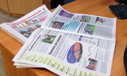 С 1 октября стартует льготная подписка на «Нижнекамскую правду» и «Туган Як» - НТР 24