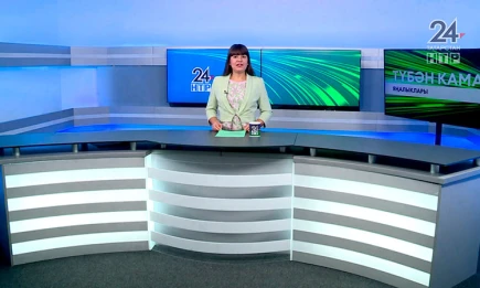 Яңалыклар. Эфир 11.09.2025 - НТР 24