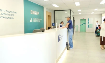 Открылась после модернизации поликлиника «Нижнекамскнефтехима» - НТР 24