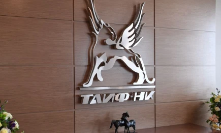 Назначен новый гендиректор «ТАИФ-НК» - НТР 24
