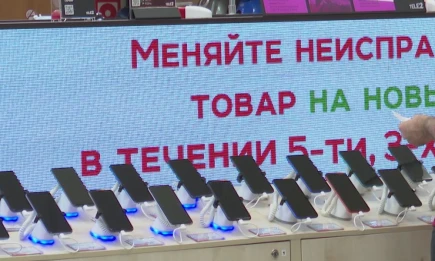 Экономист предупредил россиян о новых правилах покупки смартфона - НТР 24
