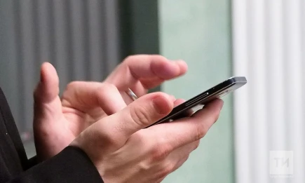 WhatsApp начал внедрять новую функцию для переписок - НТР 24