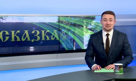 Новости Нижнекамска. Эфир 12.09.2025 - НТР 24