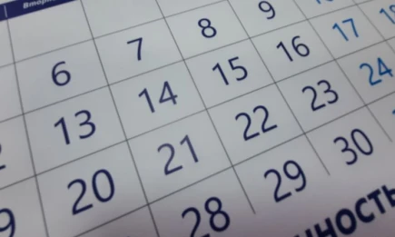 Два сокращённых рабочих дня будет у жителей Татарстана в ноябре - НТР 24