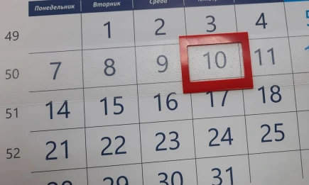 Татарстанцы могут отдохнуть восемь дней на ноябрьские праздники - НТР 24