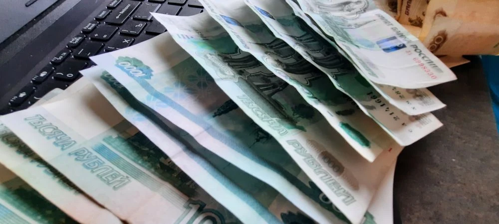 рубли деньги тысяча рублей