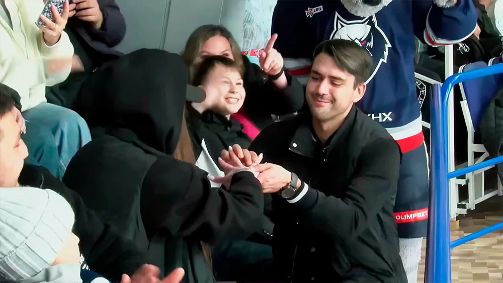 Момент предложения