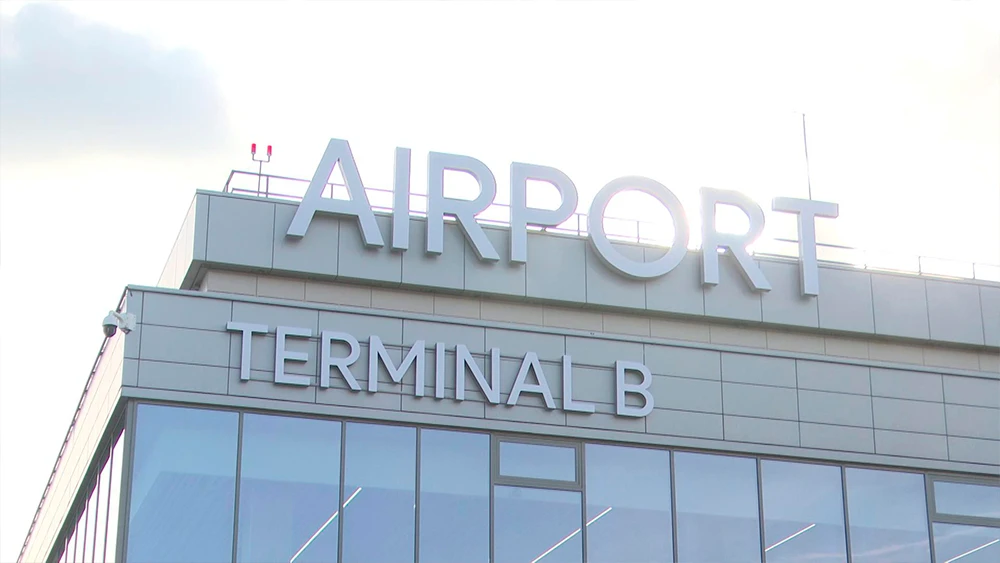 Аэропорт Бегишево в Нижнекамске